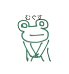 しなもろー（個別スタンプ：3）
