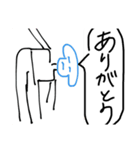 しなもろー（個別スタンプ：4）