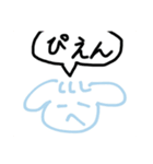 しなもろー（個別スタンプ：5）