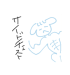 しなもろー（個別スタンプ：7）