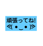 使えるスタンプです2（個別スタンプ：6）