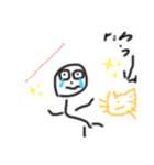 ボー太郎のスタンプ（個別スタンプ：2）