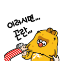 日雇い <Talgomy>（個別スタンプ：1）
