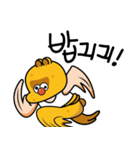 日雇い <Talgomy>（個別スタンプ：2）