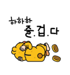 日雇い <Talgomy>（個別スタンプ：12）
