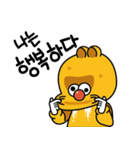 日雇い <Talgomy>（個別スタンプ：24）
