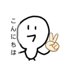かわいい豆子ちゃんスタンプ 2（個別スタンプ：24）
