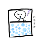 かわいい豆子ちゃんスタンプ 2（個別スタンプ：26）