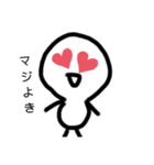かわいい豆子ちゃんスタンプ 2（個別スタンプ：36）