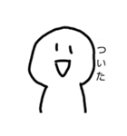 かわいい豆子ちゃんスタンプ 2（個別スタンプ：39）