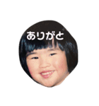 みぞゆスタンプ ②（個別スタンプ：13）