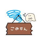 毎日使える癒し系スタンプ（個別スタンプ：20）