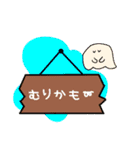 毎日使える癒し系スタンプ（個別スタンプ：21）