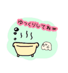 毎日使える癒し系スタンプ（個別スタンプ：23）