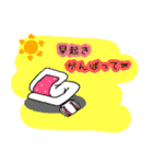 毎日使える癒し系スタンプ（個別スタンプ：24）