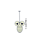 ミノムシちゃん（個別スタンプ：1）