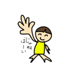 タケびしゃすのスタンプ1（個別スタンプ：1）