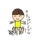 タケびしゃすのスタンプ1（個別スタンプ：4）