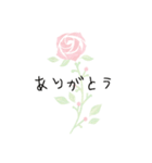 乱筆で薔薇（個別スタンプ：21）