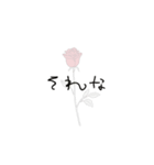 乱筆で薔薇（個別スタンプ：27）
