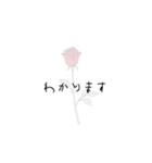 乱筆で薔薇（個別スタンプ：29）