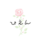 乱筆で薔薇（個別スタンプ：39）
