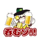 ゲイバーまじかるバナナ（個別スタンプ：5）