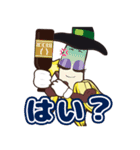 ゲイバーまじかるバナナ（個別スタンプ：8）