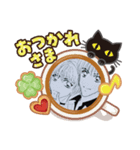 ねこなり（個別スタンプ：2）