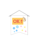 カラフル フラッグ（個別スタンプ：1）