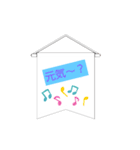 カラフル フラッグ（個別スタンプ：3）