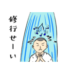 水の気持ちスタンプ（個別スタンプ：13）