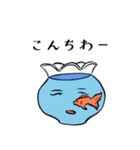 水の気持ちスタンプ（個別スタンプ：20）