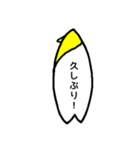 サーフボード〈girls〉（個別スタンプ：2）