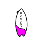 サーフボード〈girls〉（個別スタンプ：13）