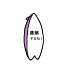 サーフボード〈girls〉（個別スタンプ：17）