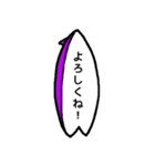 サーフボード〈girls〉（個別スタンプ：34）