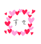 基本言葉（個別スタンプ：1）