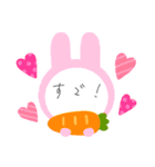 基本言葉（個別スタンプ：9）