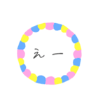 基本言葉（個別スタンプ：12）