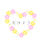 基本言葉（個別スタンプ：13）