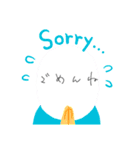 基本言葉（個別スタンプ：14）