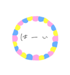 基本言葉（個別スタンプ：15）