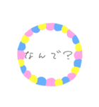 基本言葉（個別スタンプ：16）