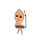 みずふうせんは生きている1（個別スタンプ：16）