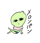 みずふうせんは生きている1（個別スタンプ：23）
