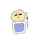 みずふうせんは生きている1（個別スタンプ：24）