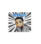 岩手盛岡BJJスタンプ（個別スタンプ：6）
