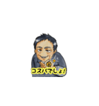岩手盛岡BJJスタンプ（個別スタンプ：9）