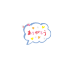 どうぶつがついているセリフ（個別スタンプ：3）